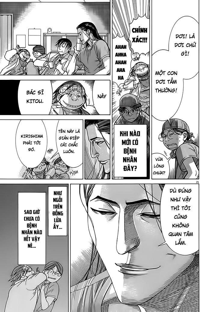 Team Medical Dragon Chapter 118 - 21
