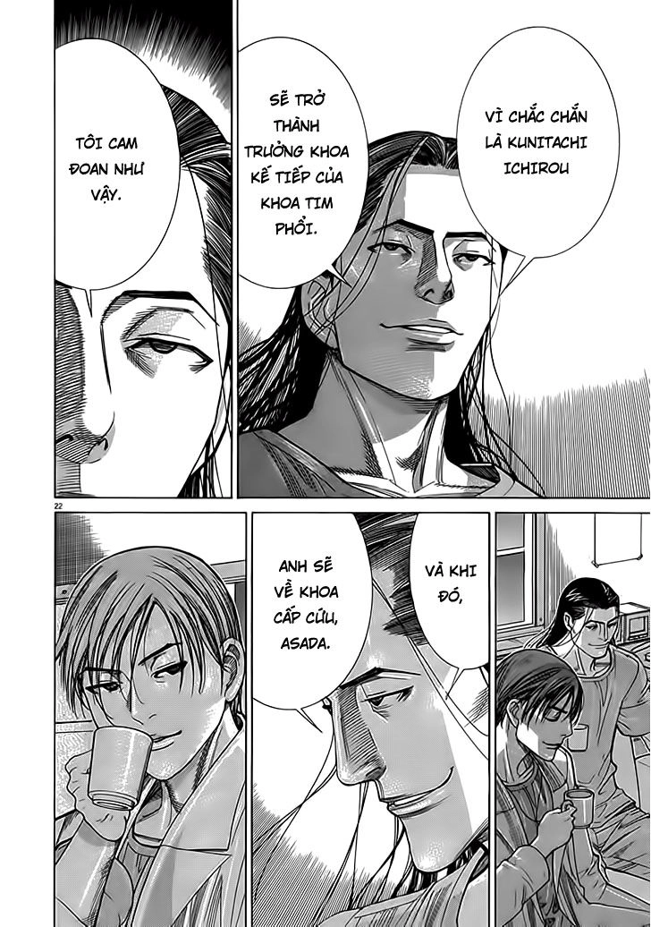 Team Medical Dragon Chapter 118 - 22