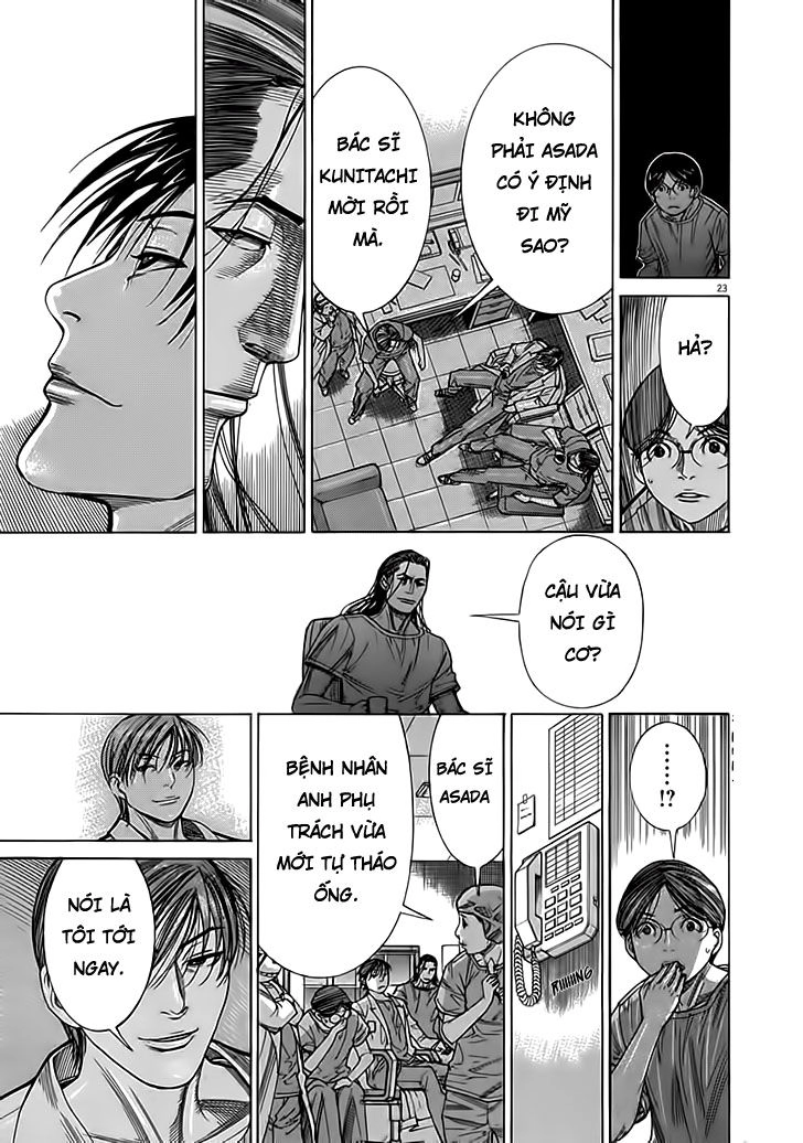 Team Medical Dragon Chapter 118 - 23