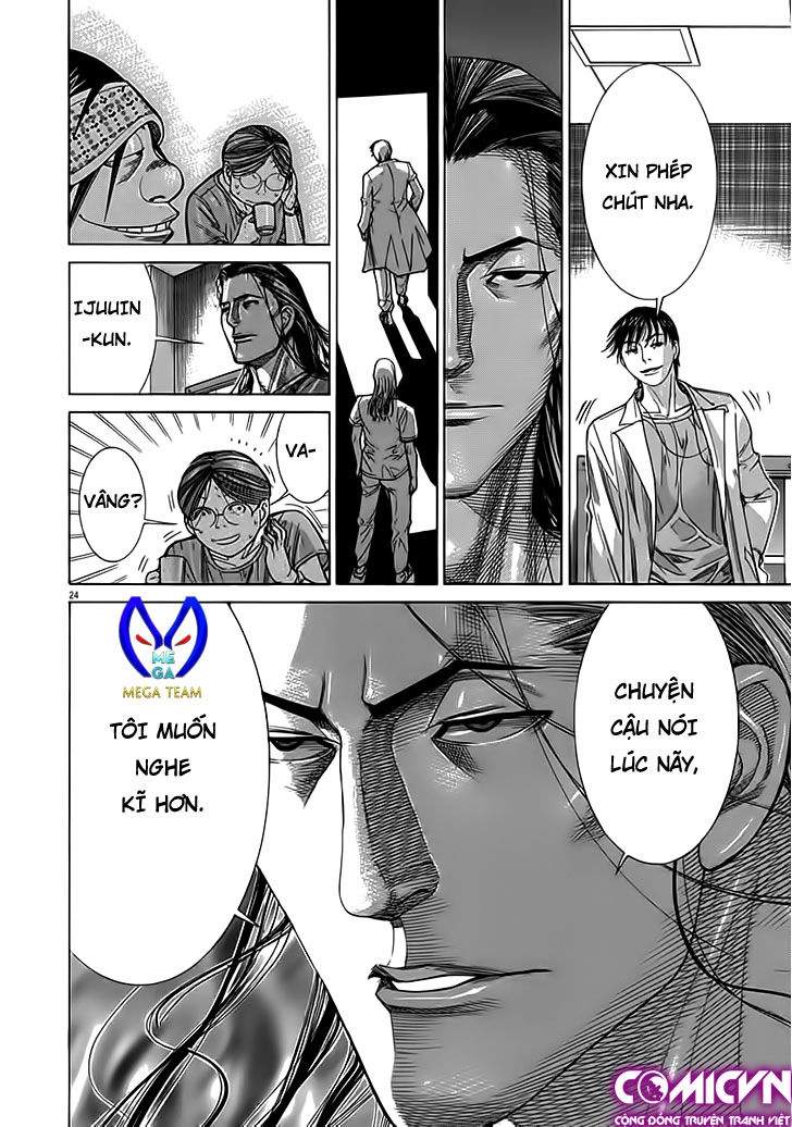 Team Medical Dragon Chapter 118 - 24