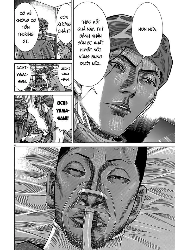 Team Medical Dragon Chapter 119 - 7