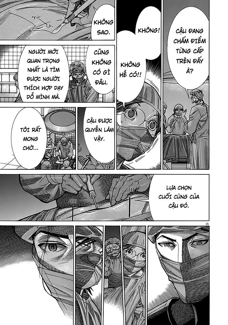 Team Medical Dragon Chapter 119 - 14