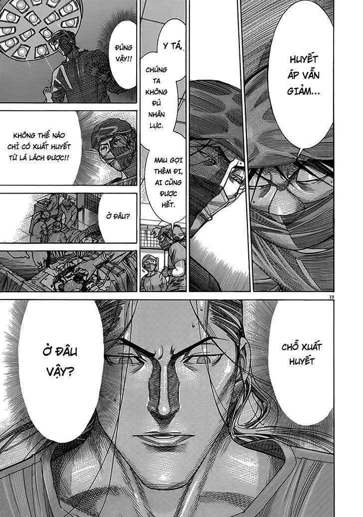 Team Medical Dragon Chapter 119 - 18