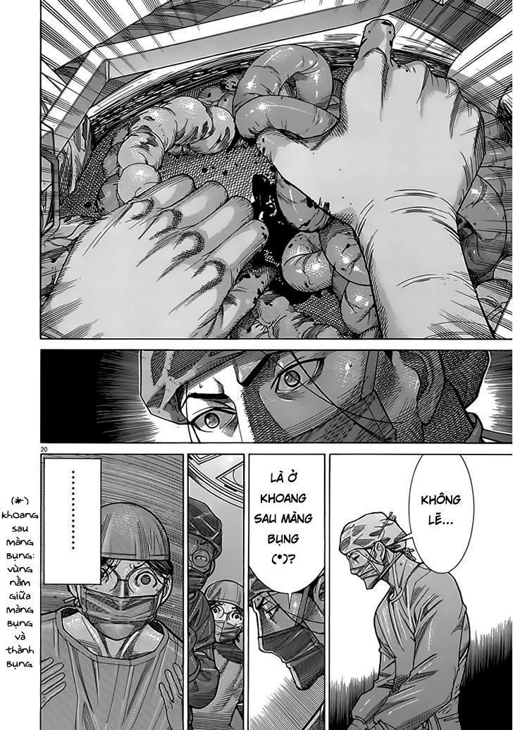 Team Medical Dragon Chapter 119 - 19