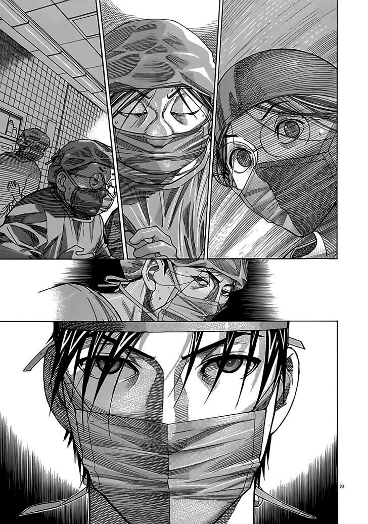 Team Medical Dragon Chapter 119 - 22