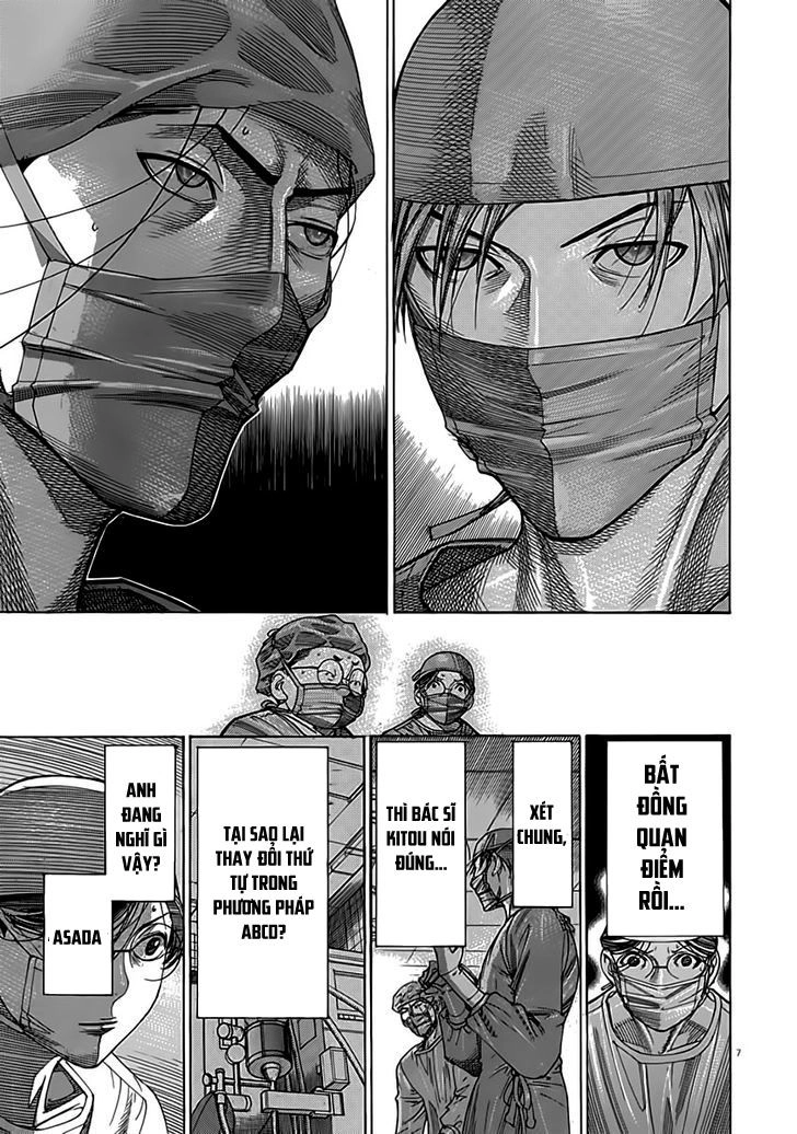 Team Medical Dragon Chapter 120 - 7
