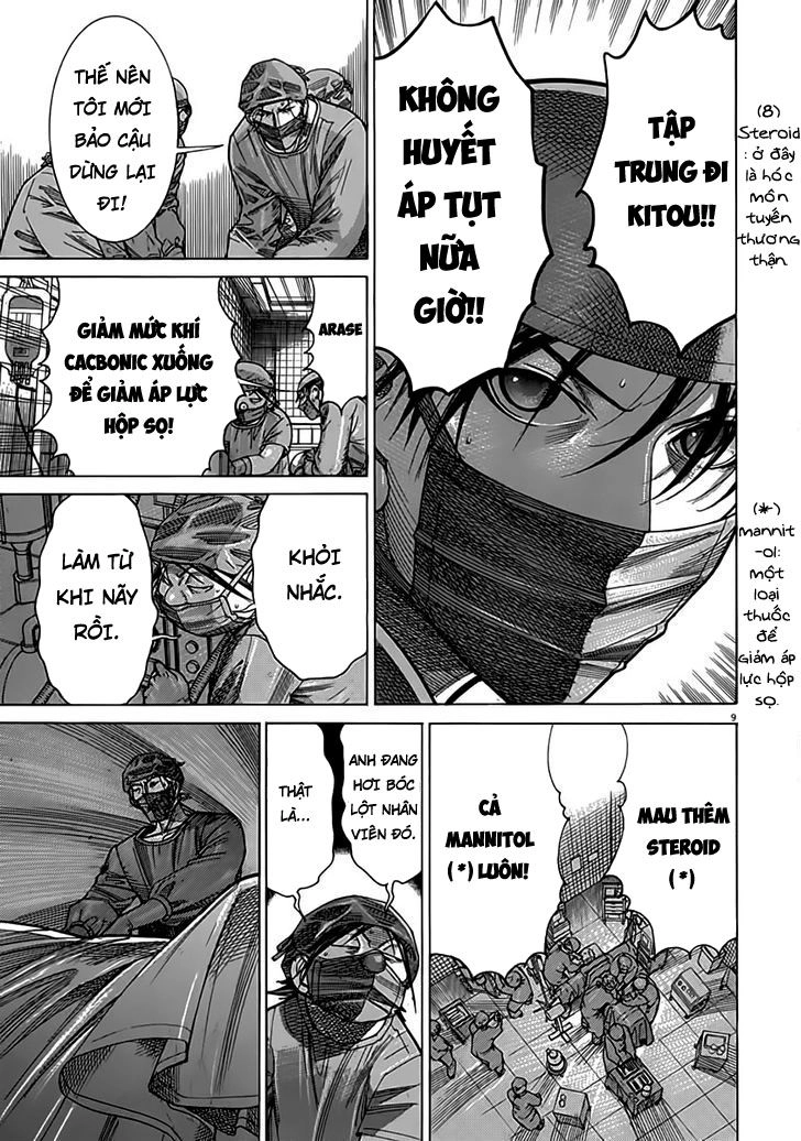 Team Medical Dragon Chapter 120 - 9