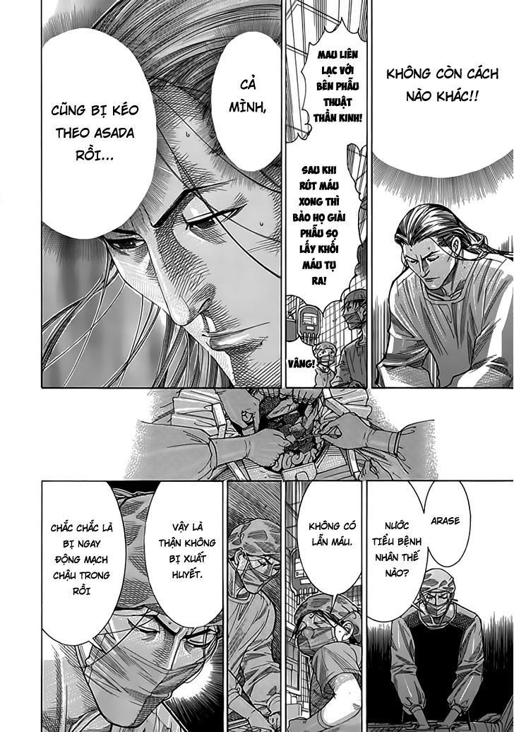 Team Medical Dragon Chapter 120 - 10