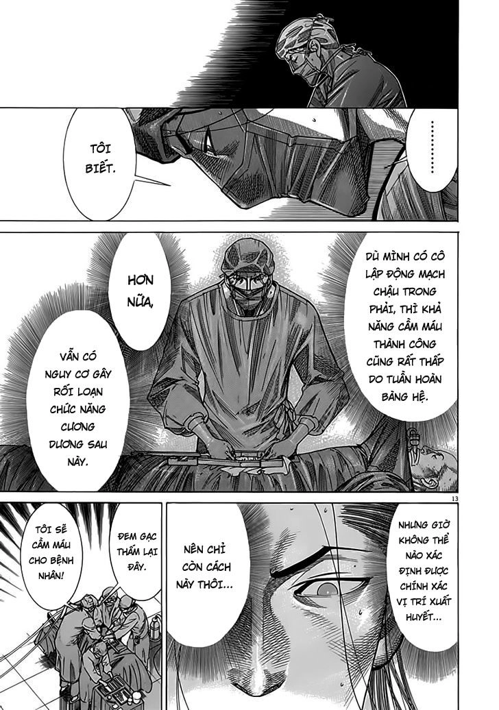 Team Medical Dragon Chapter 120 - 13