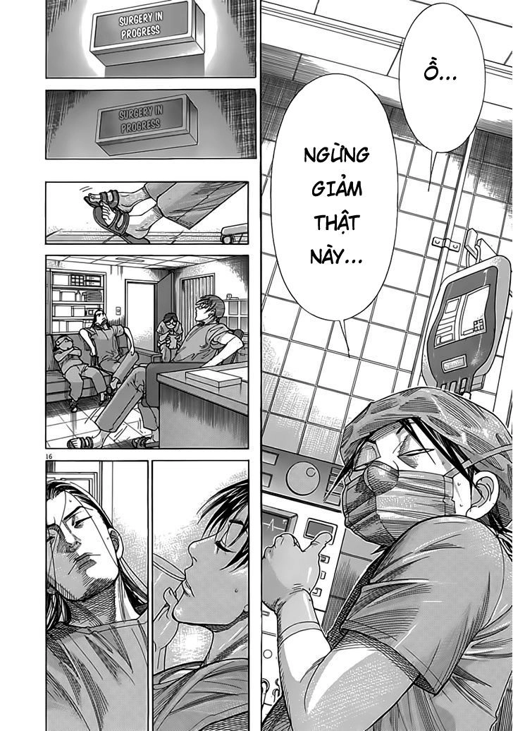 Team Medical Dragon Chapter 120 - 16