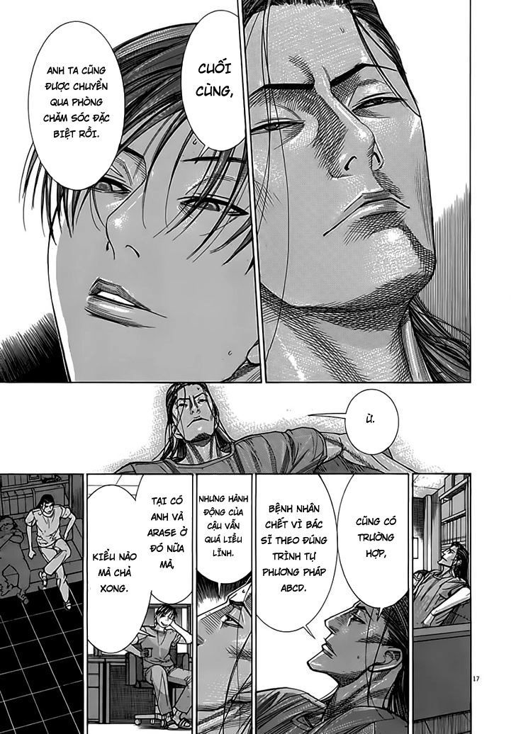 Team Medical Dragon Chapter 120 - 17