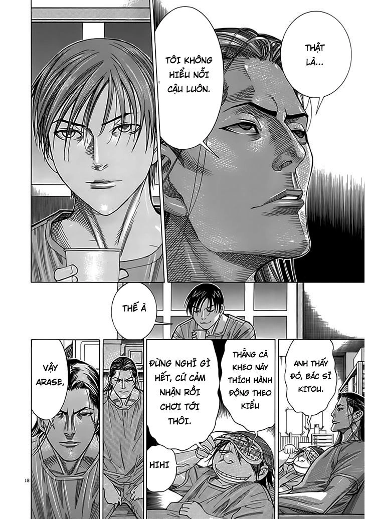 Team Medical Dragon Chapter 120 - 18