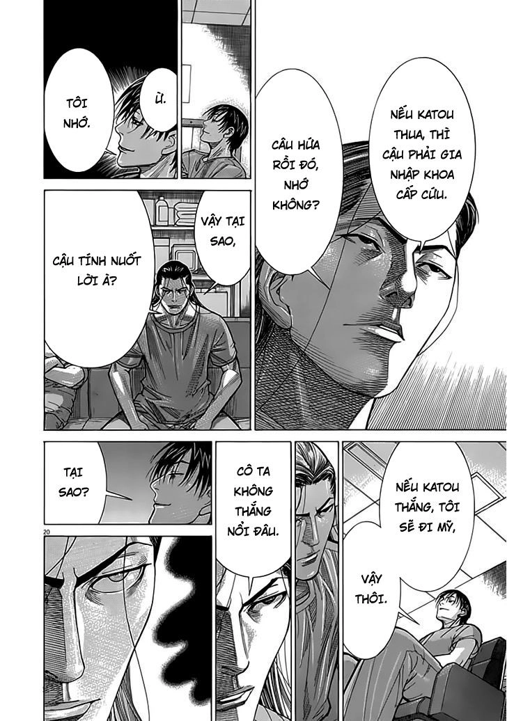 Team Medical Dragon Chapter 120 - 20