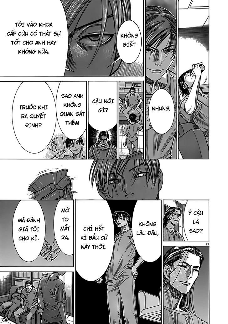 Team Medical Dragon Chapter 120 - 23