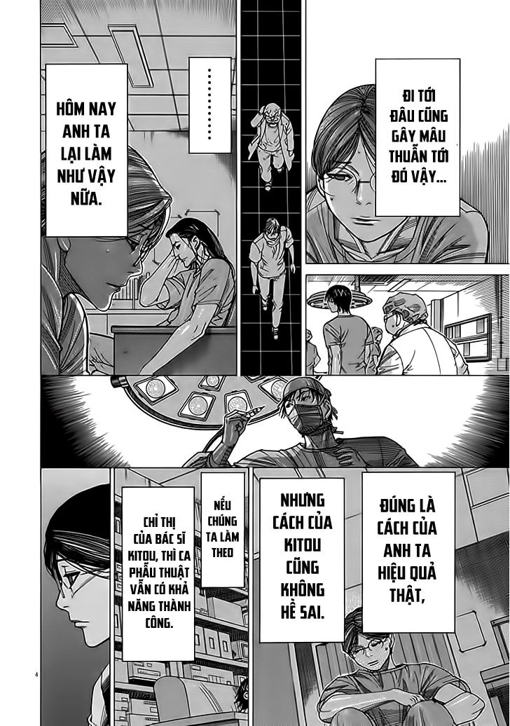 Team Medical Dragon Chapter 121 - 4