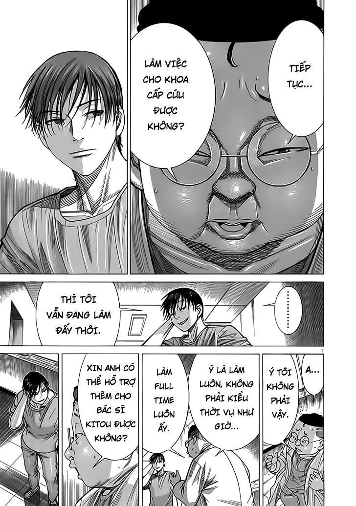 Team Medical Dragon Chapter 121 - 7