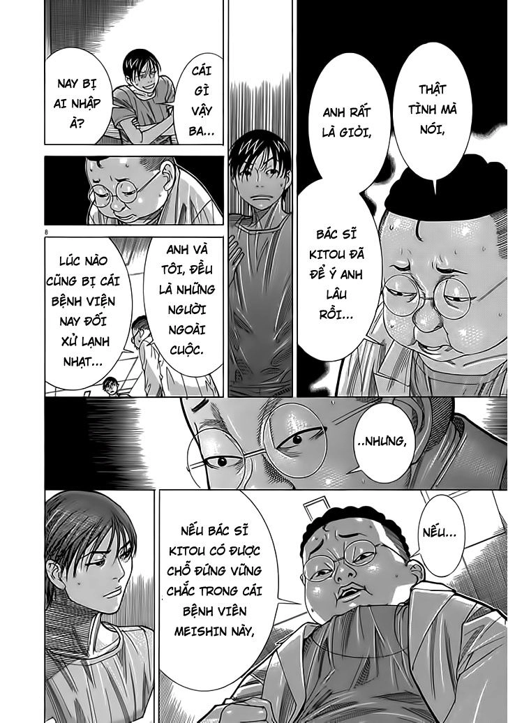 Team Medical Dragon Chapter 121 - 8