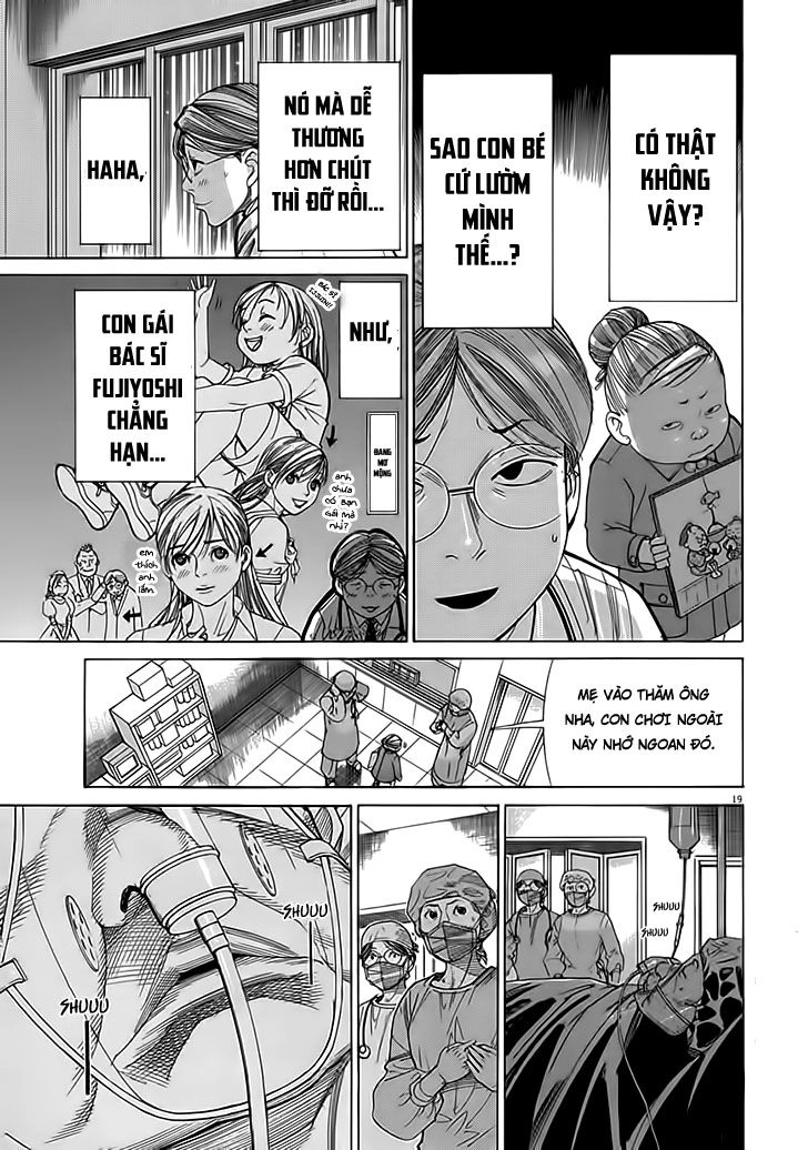 Team Medical Dragon Chapter 121 - 19