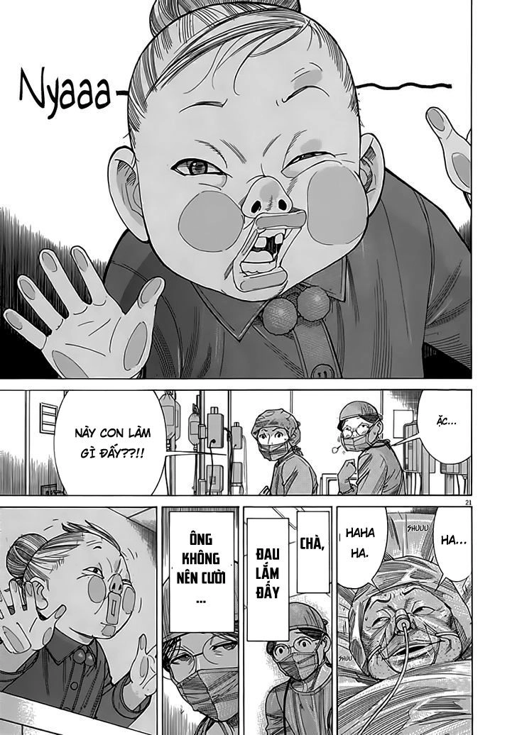 Team Medical Dragon Chapter 121 - 21