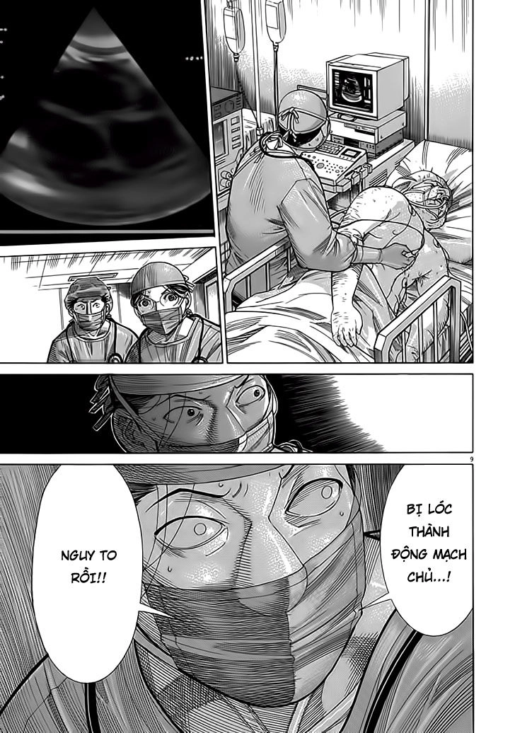 Team Medical Dragon Chapter 122 - 9