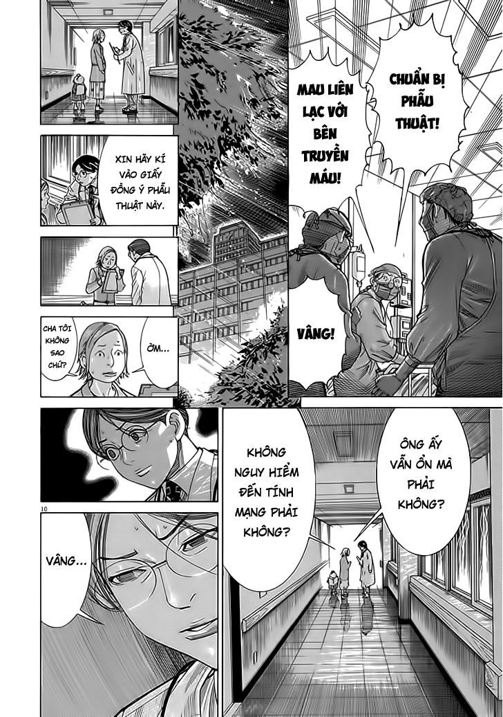 Team Medical Dragon Chapter 122 - 10