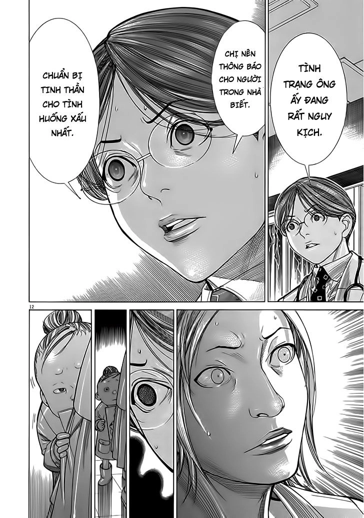 Team Medical Dragon Chapter 122 - 12