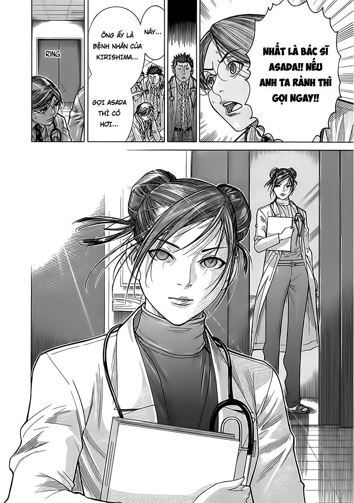 Team Medical Dragon Chapter 122 - 16