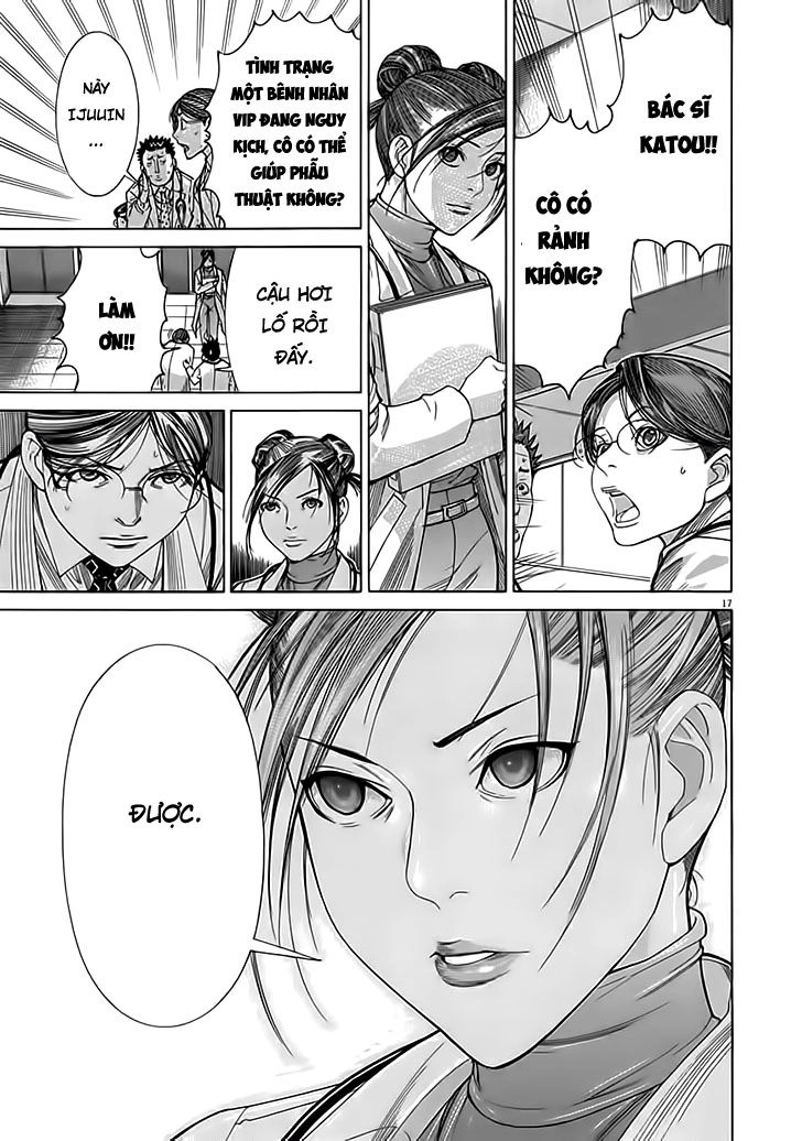 Team Medical Dragon Chapter 122 - 17