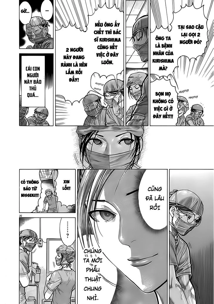 Team Medical Dragon Chapter 122 - 20