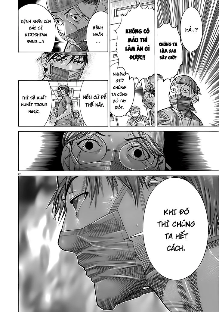 Team Medical Dragon Chapter 122 - 22