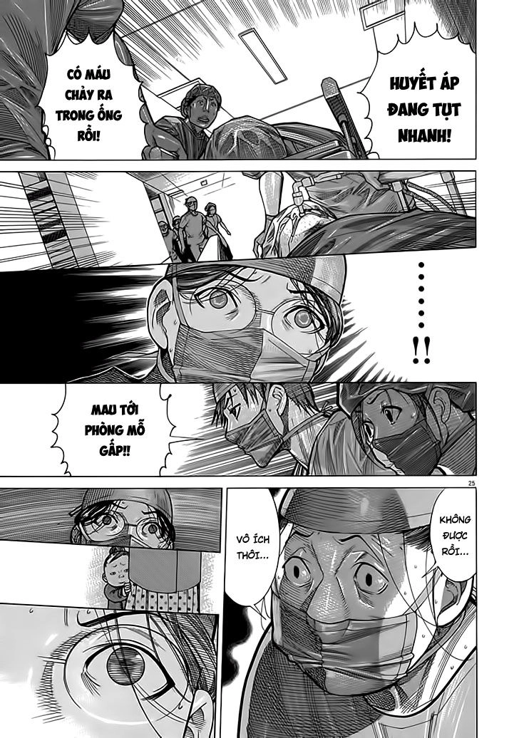 Team Medical Dragon Chapter 122 - 25