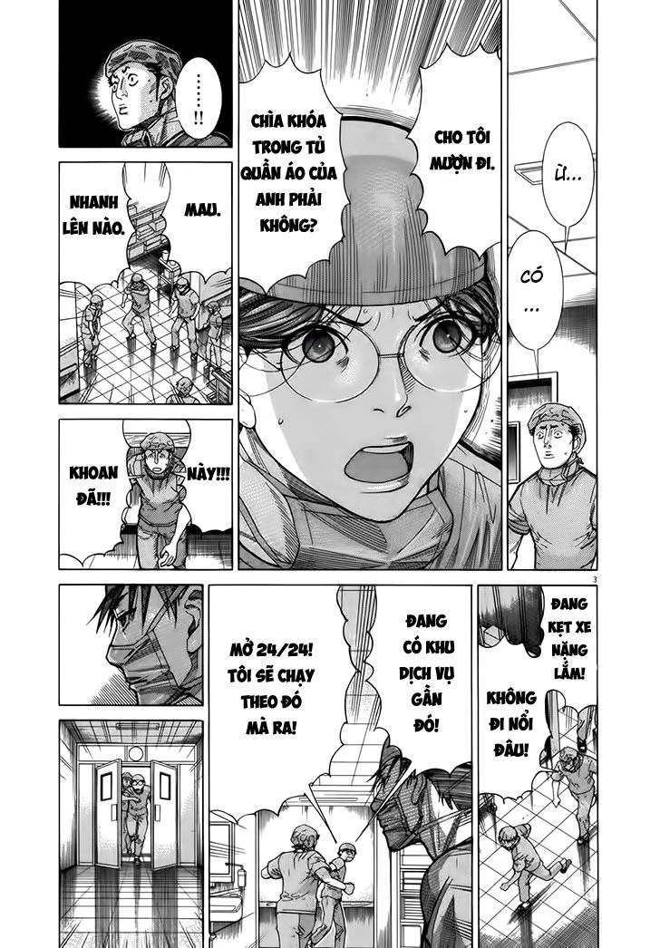 Team Medical Dragon Chapter 123 - 5