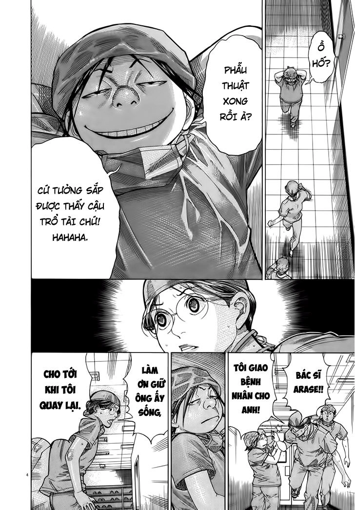 Team Medical Dragon Chapter 123 - 6