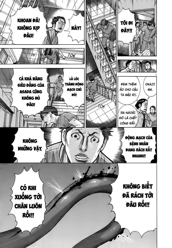 Team Medical Dragon Chapter 123 - 9