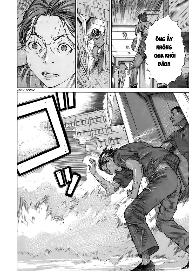 Team Medical Dragon Chapter 123 - 10