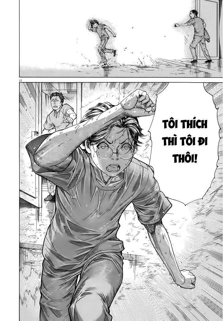 Team Medical Dragon Chapter 123 - 14