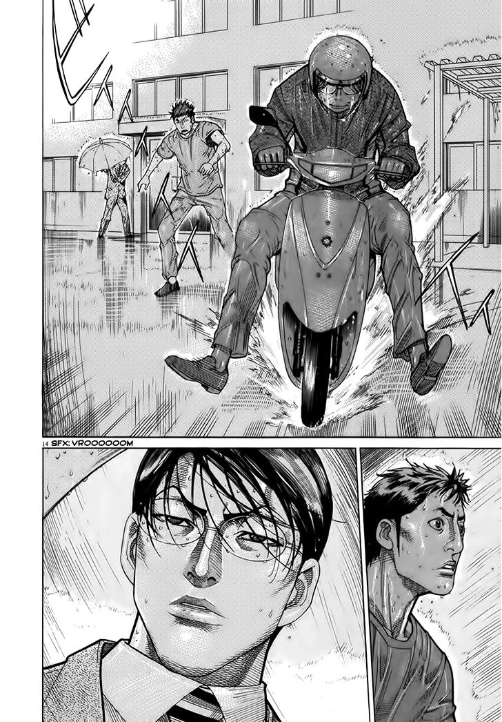 Team Medical Dragon Chapter 123 - 16