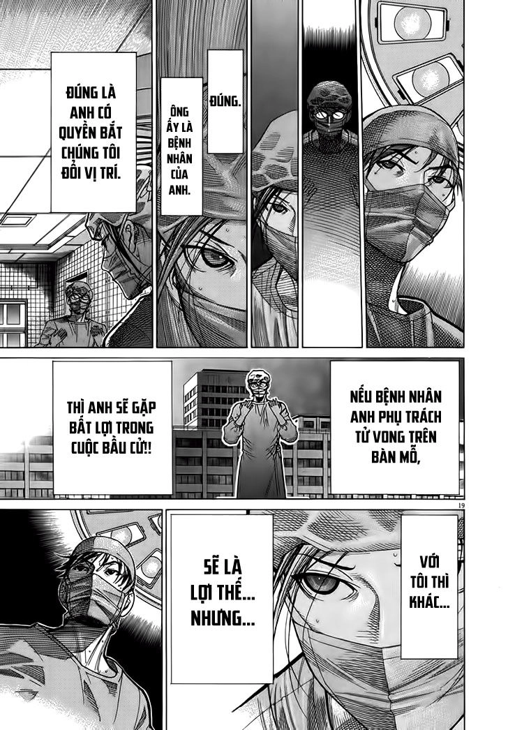 Team Medical Dragon Chapter 123 - 21