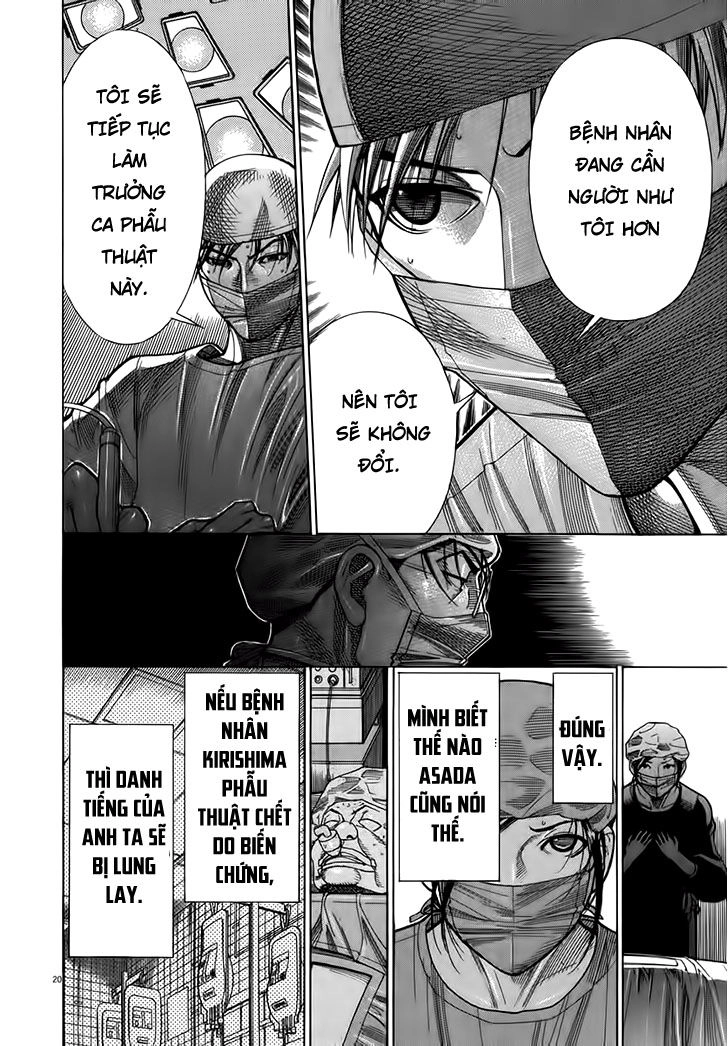 Team Medical Dragon Chapter 123 - 22