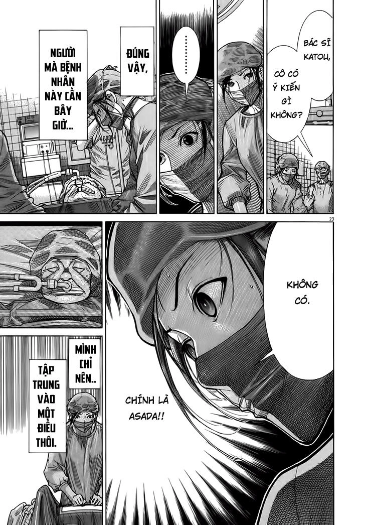 Team Medical Dragon Chapter 123 - 25