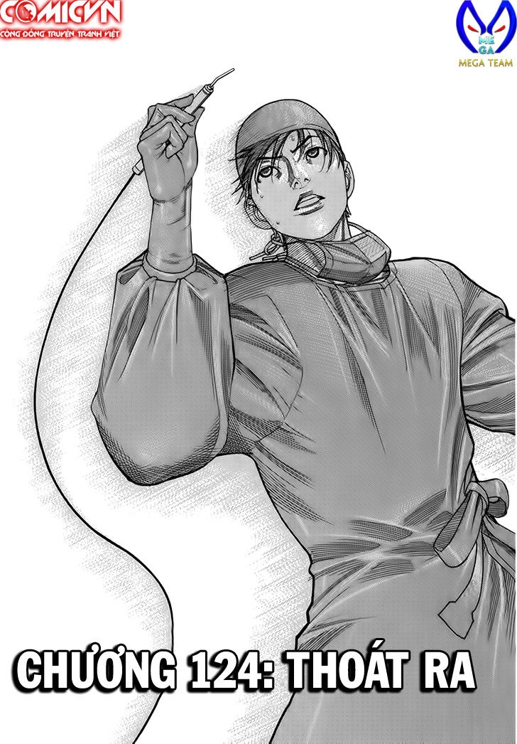 Team Medical Dragon Chapter 124 - 1