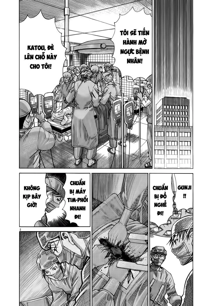 Team Medical Dragon Chapter 124 - 2