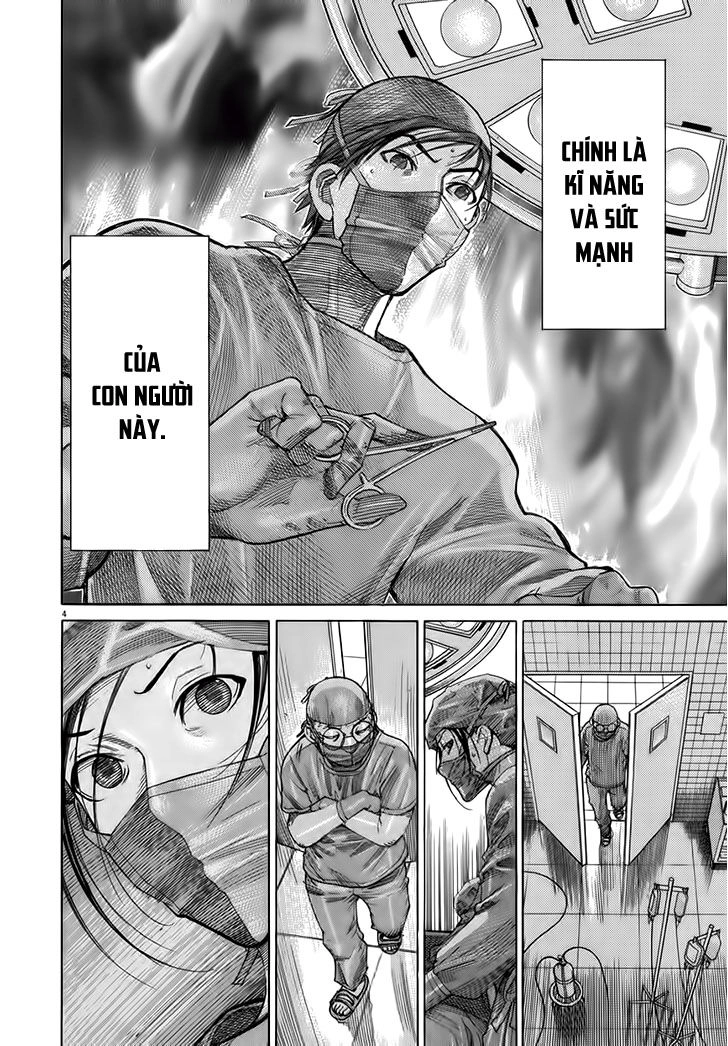 Team Medical Dragon Chapter 124 - 4