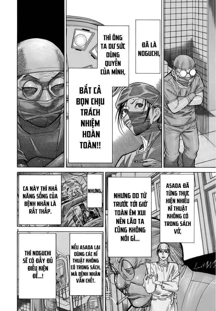 Team Medical Dragon Chapter 124 - 8
