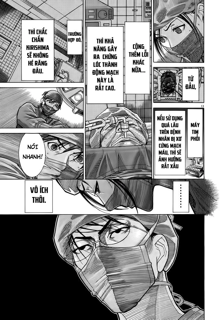 Team Medical Dragon Chapter 124 - 13