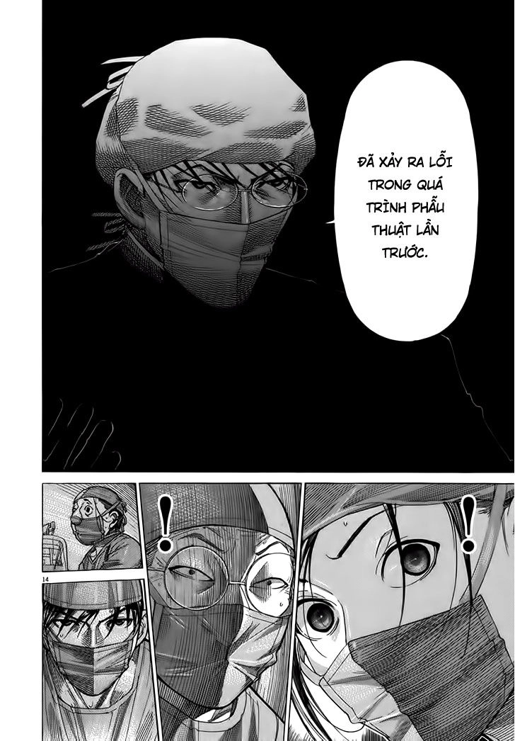 Team Medical Dragon Chapter 124 - 14