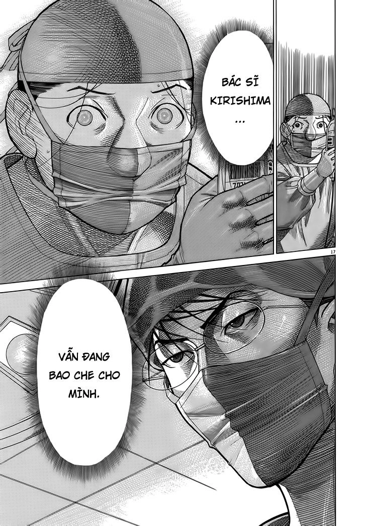 Team Medical Dragon Chapter 124 - 17