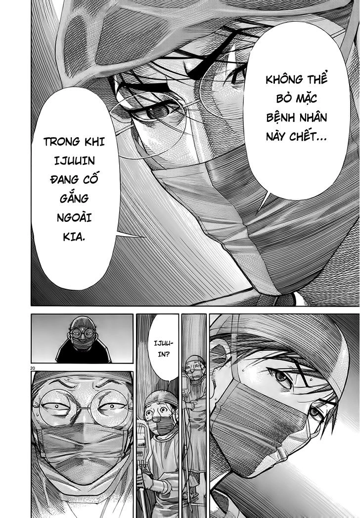 Team Medical Dragon Chapter 124 - 20