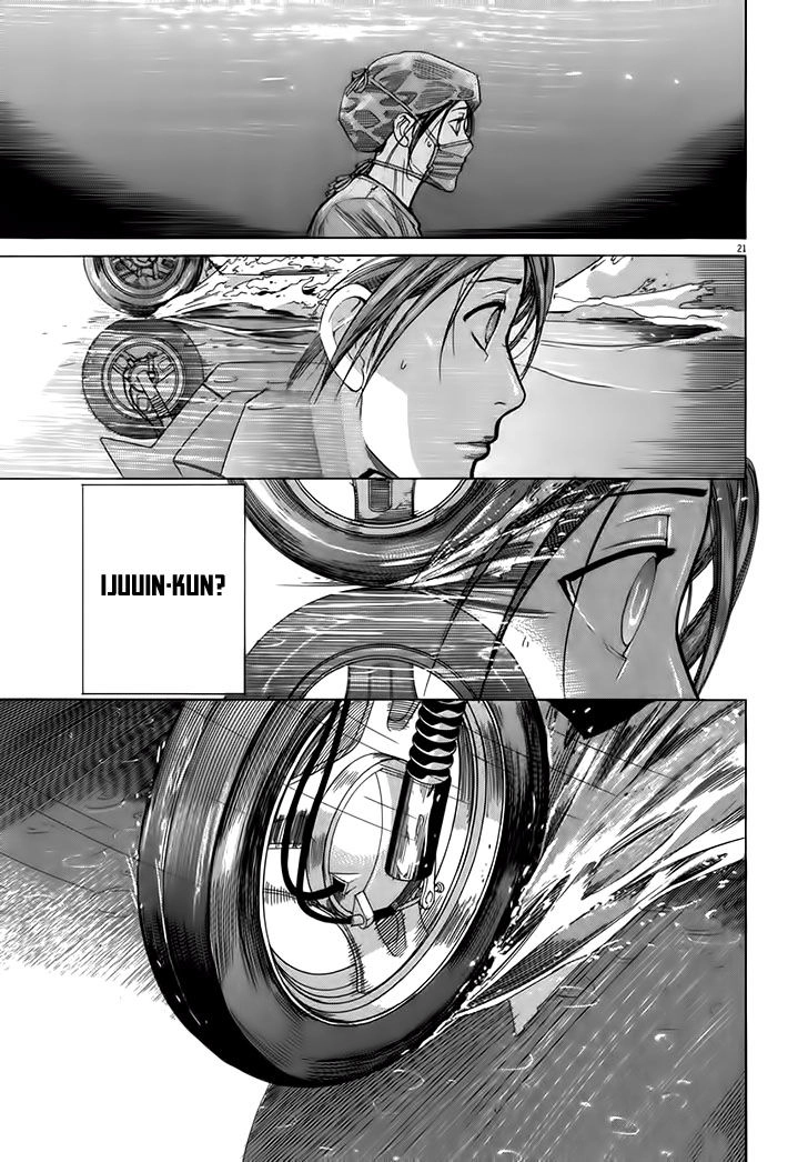Team Medical Dragon Chapter 124 - 21