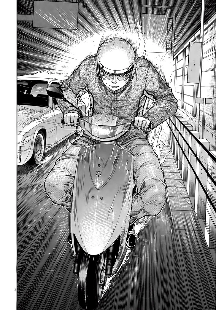 Team Medical Dragon Chapter 124 - 22